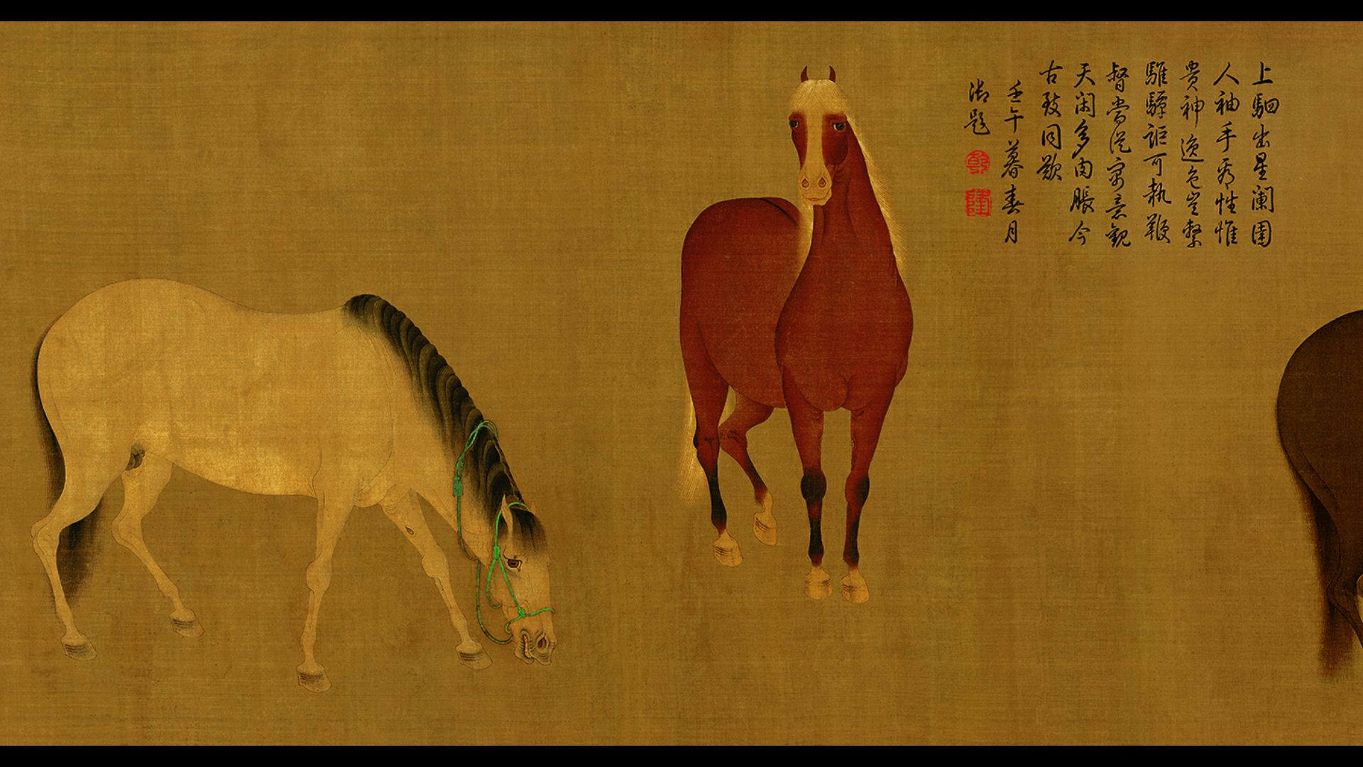 马