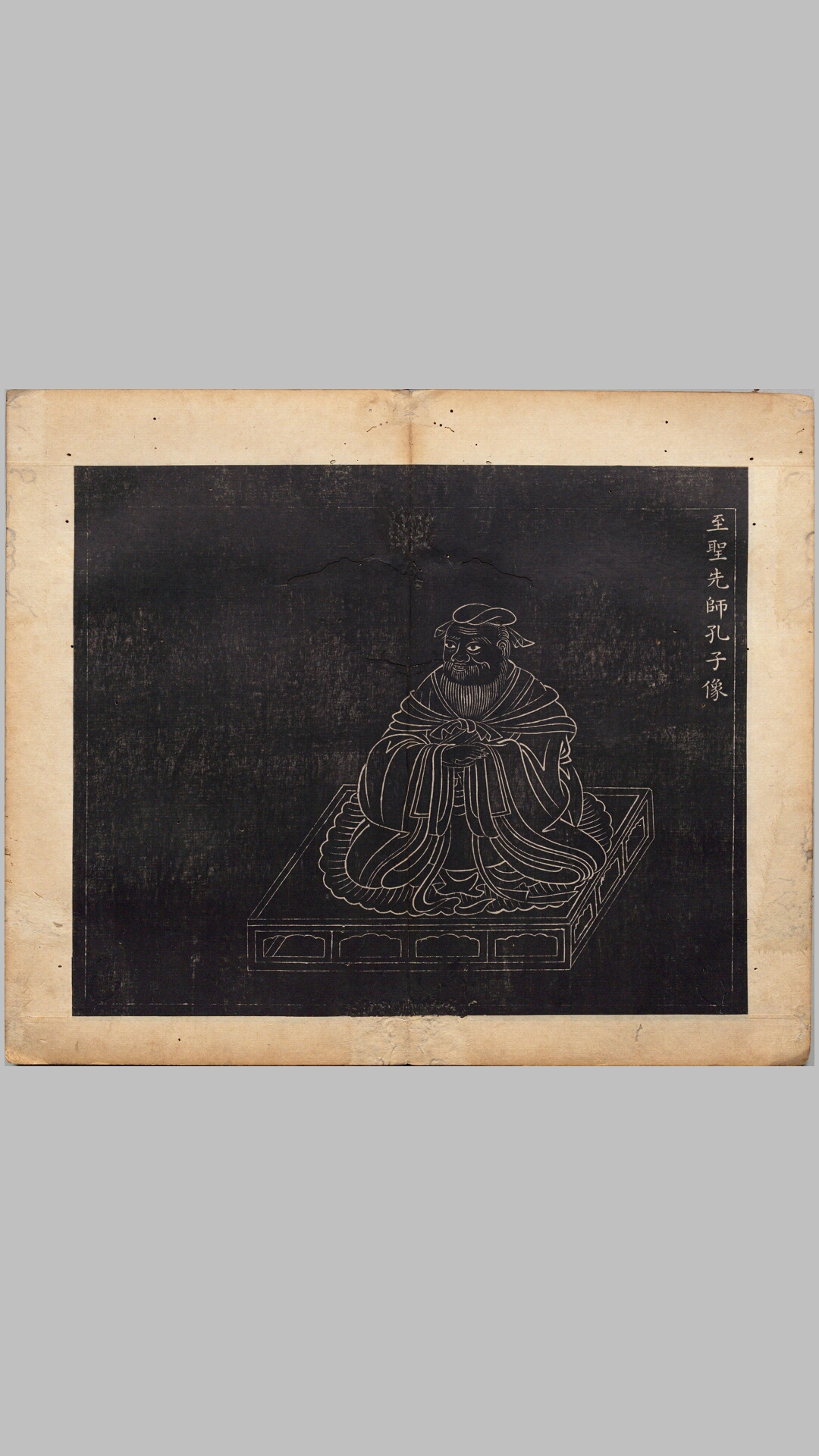 圣像