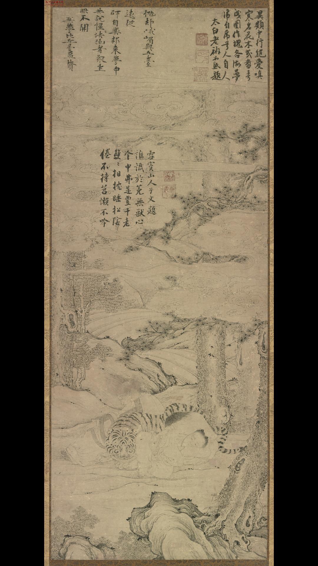 元 四睡图 77.8×34.3cm 东京国立博物馆