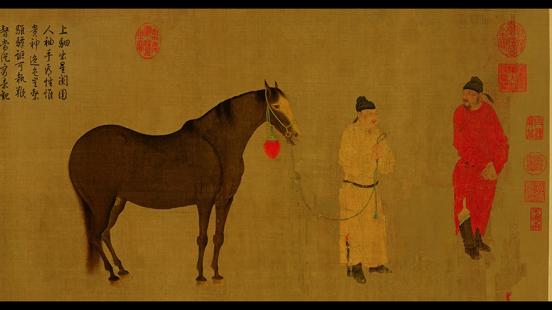 马