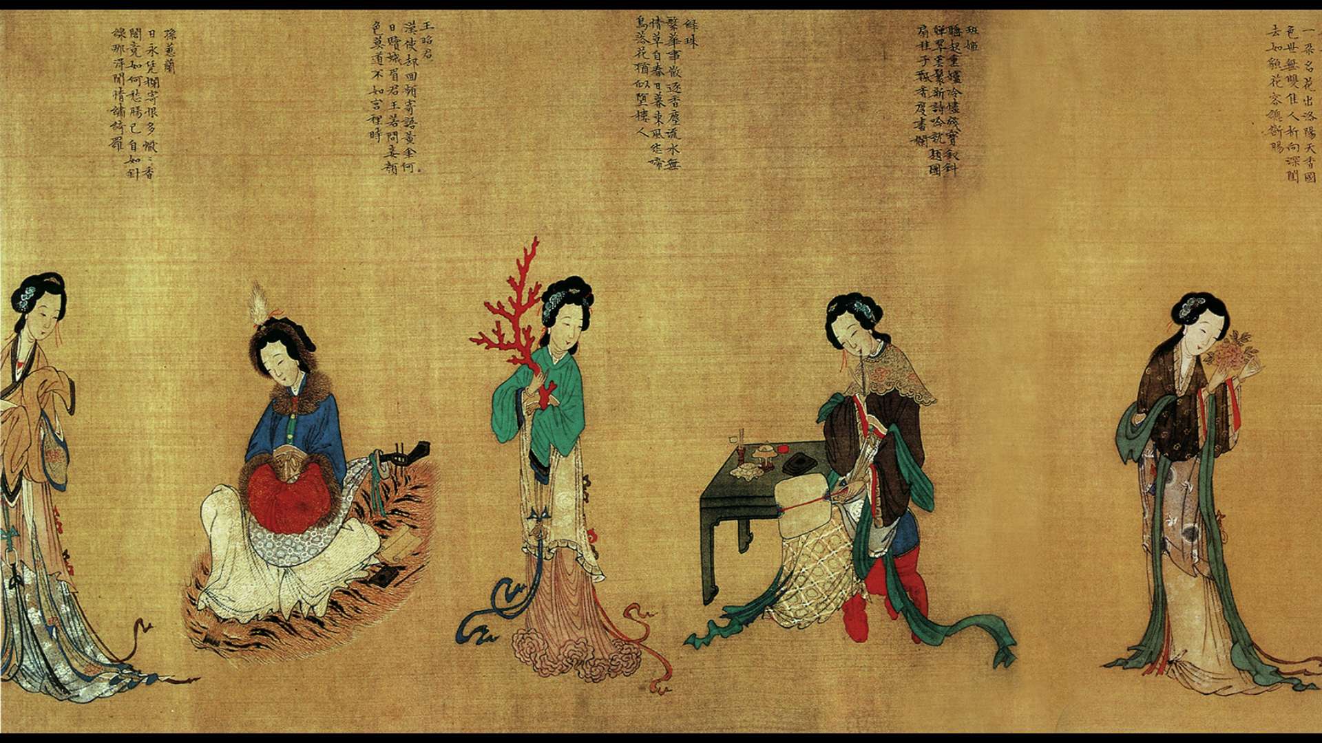 侍女