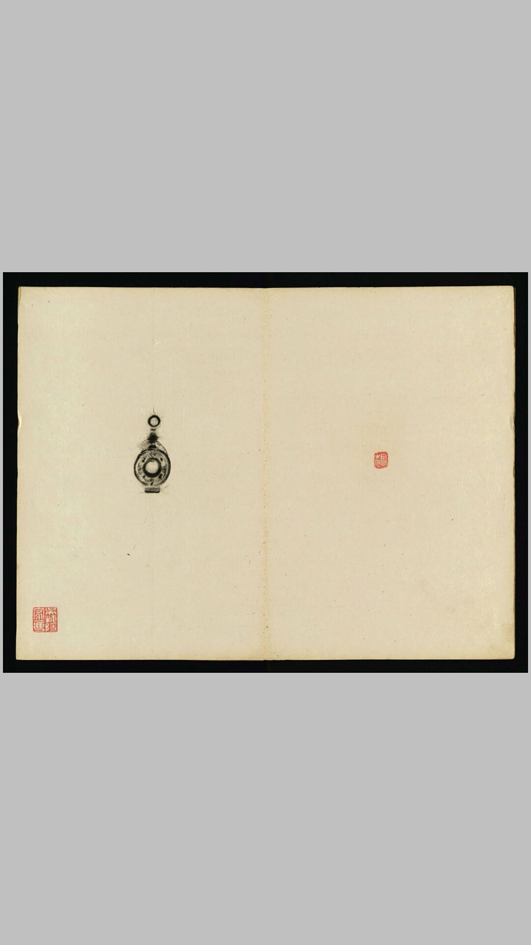 顾