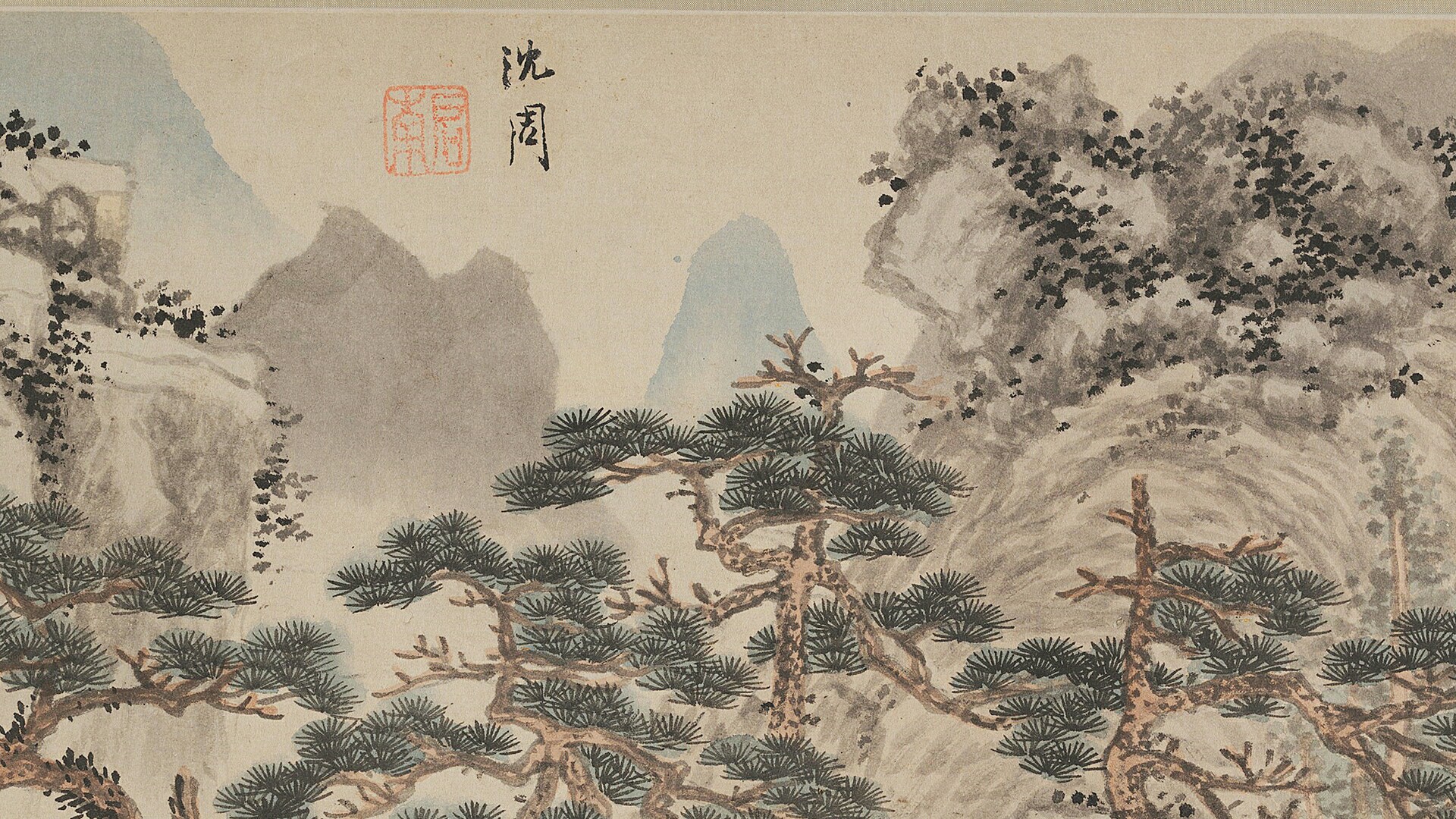 画