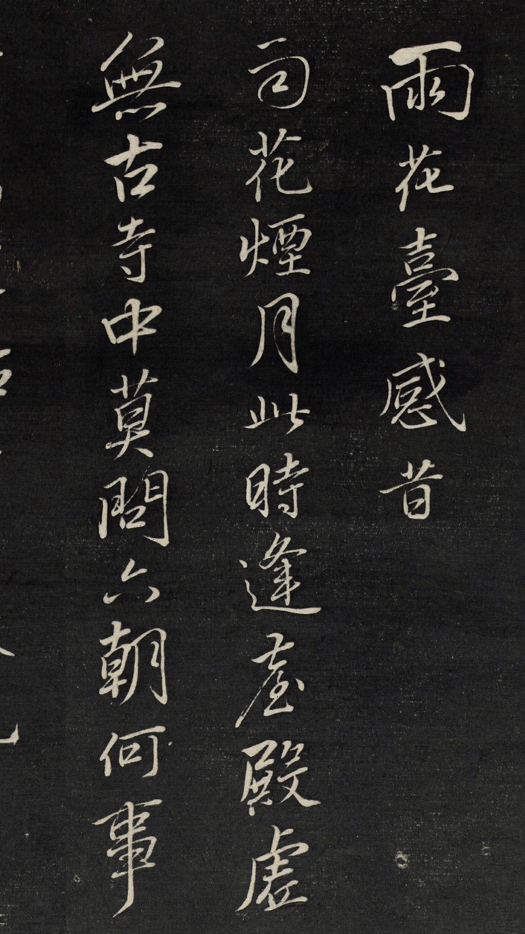 唐寅