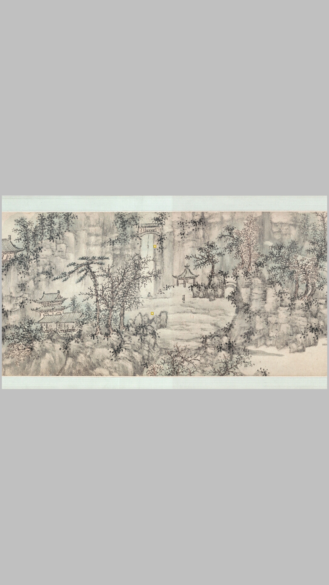 虎