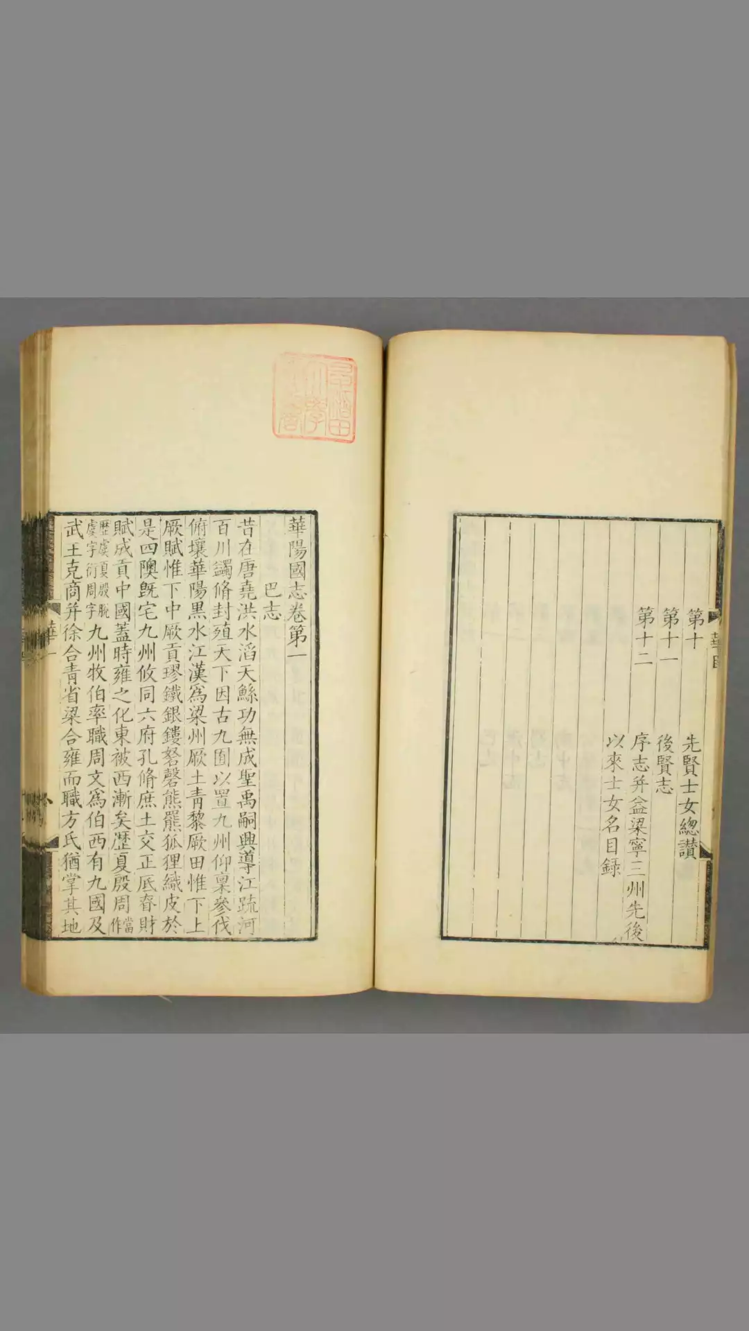 47dfcabc04699a39