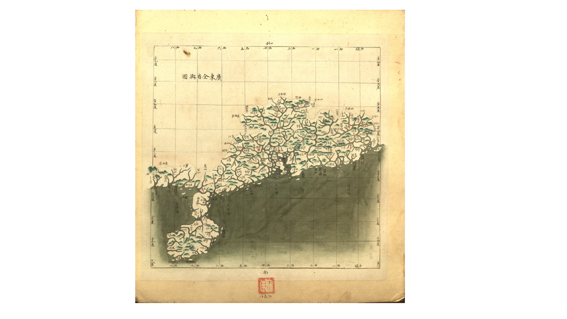 广东