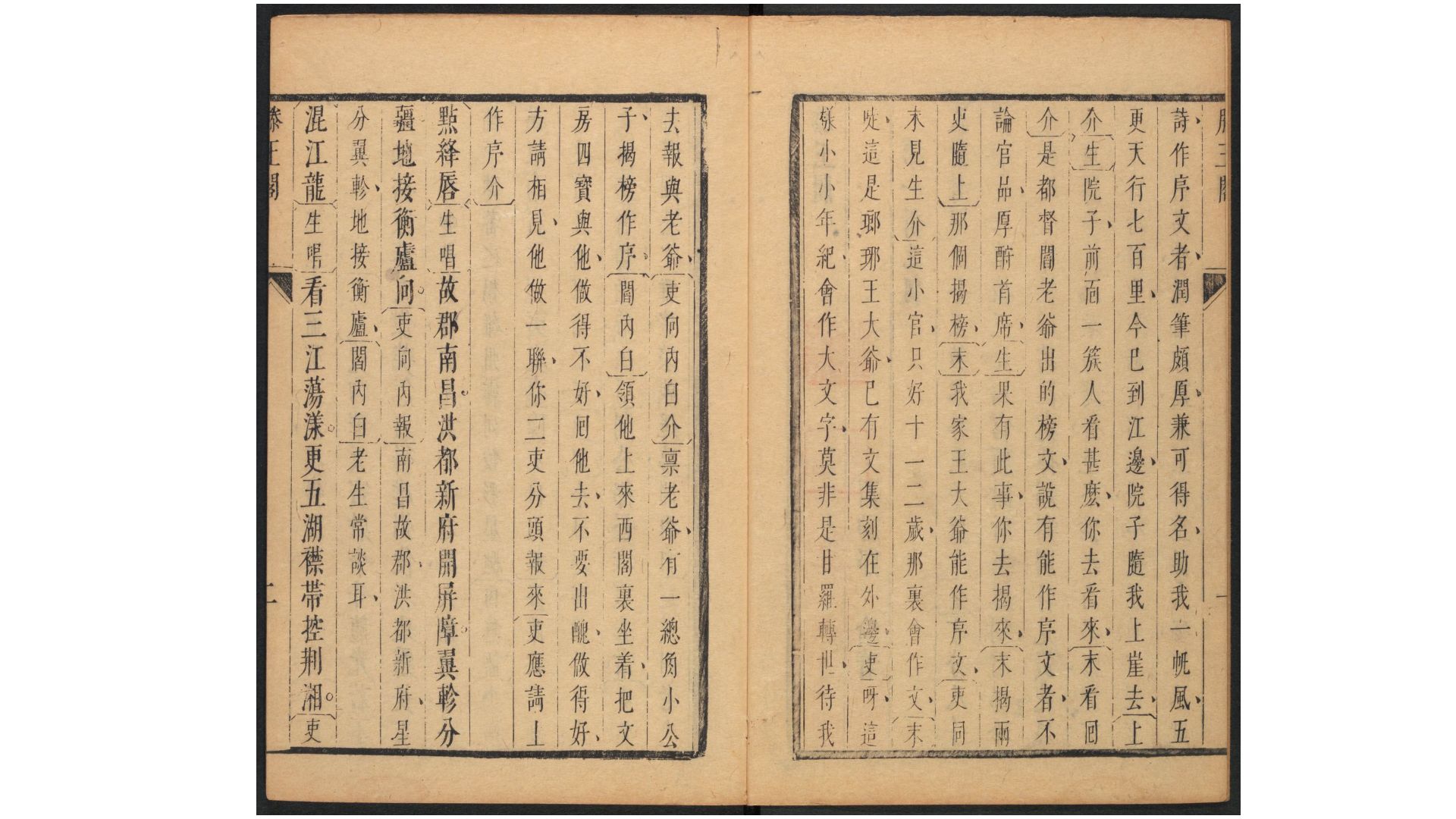 黄鹤楼