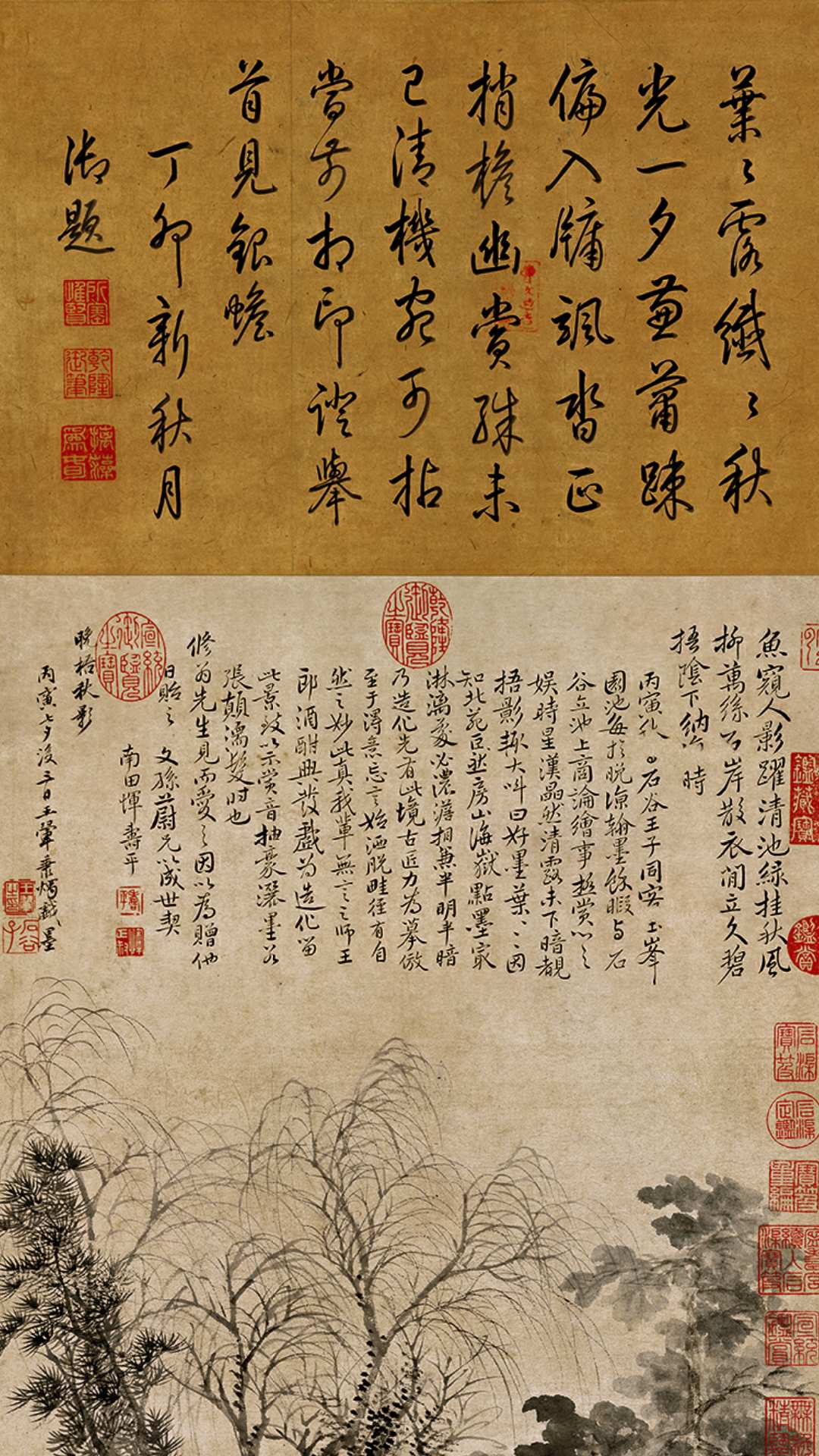 黑白画