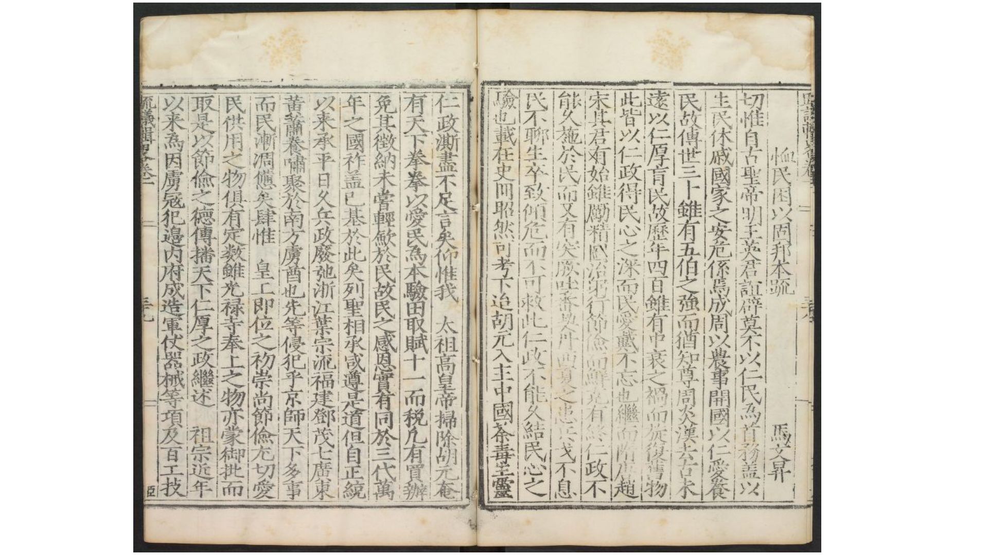 37卷