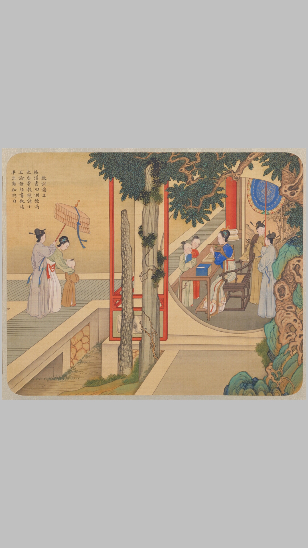 贤母