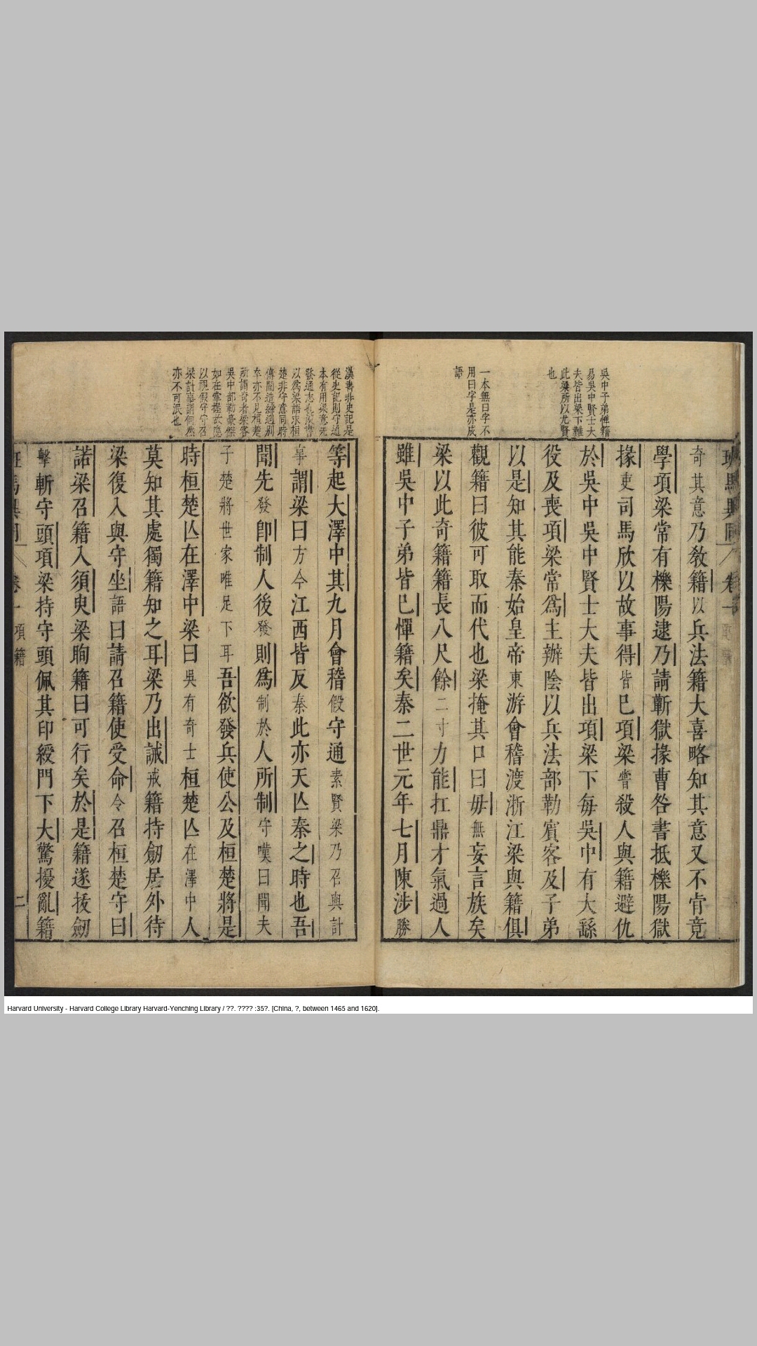 马