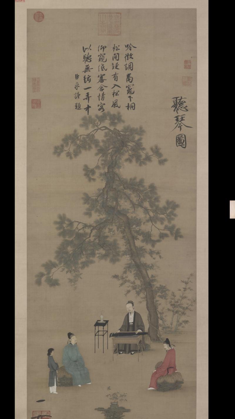 听琴图