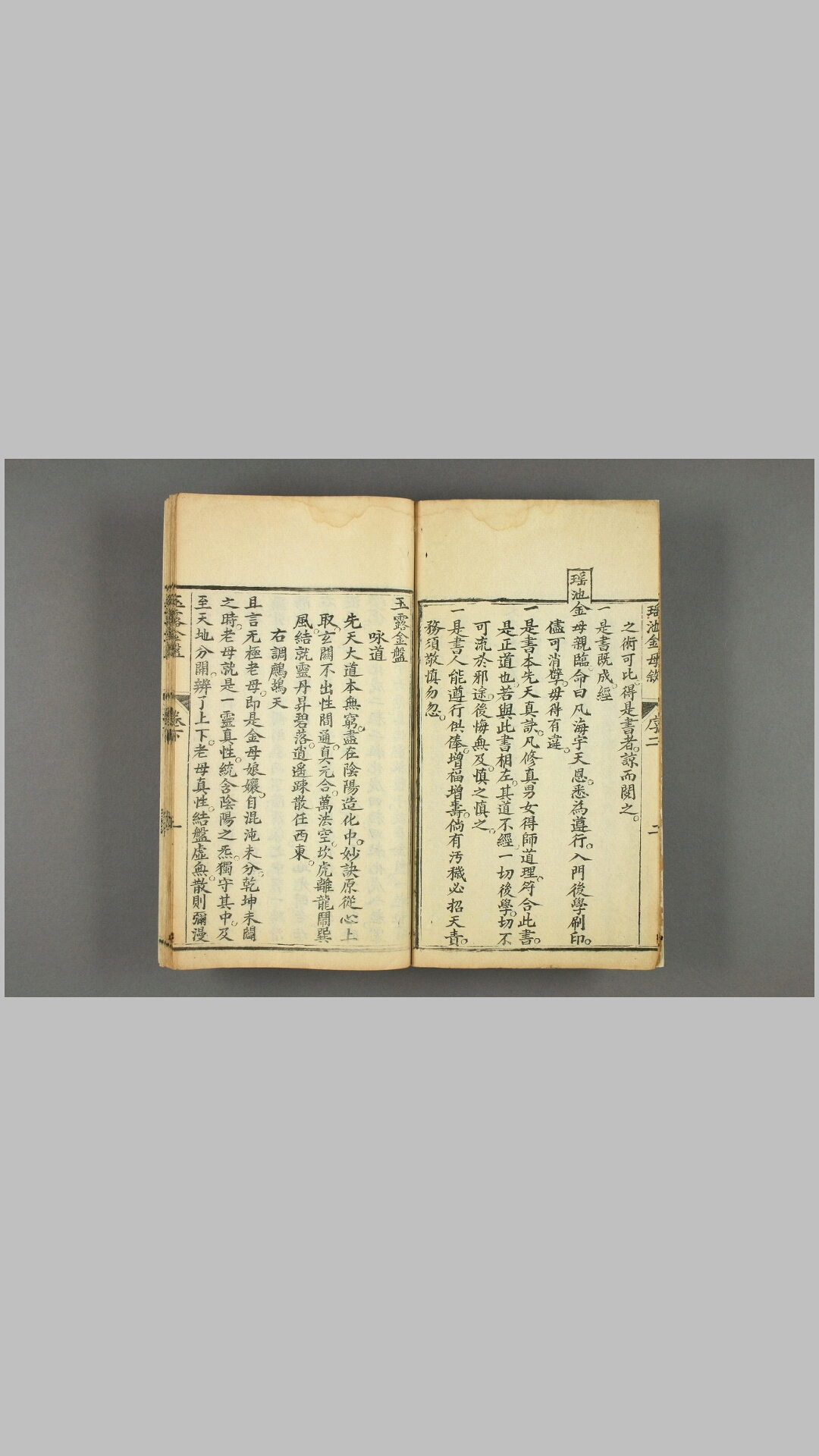 金