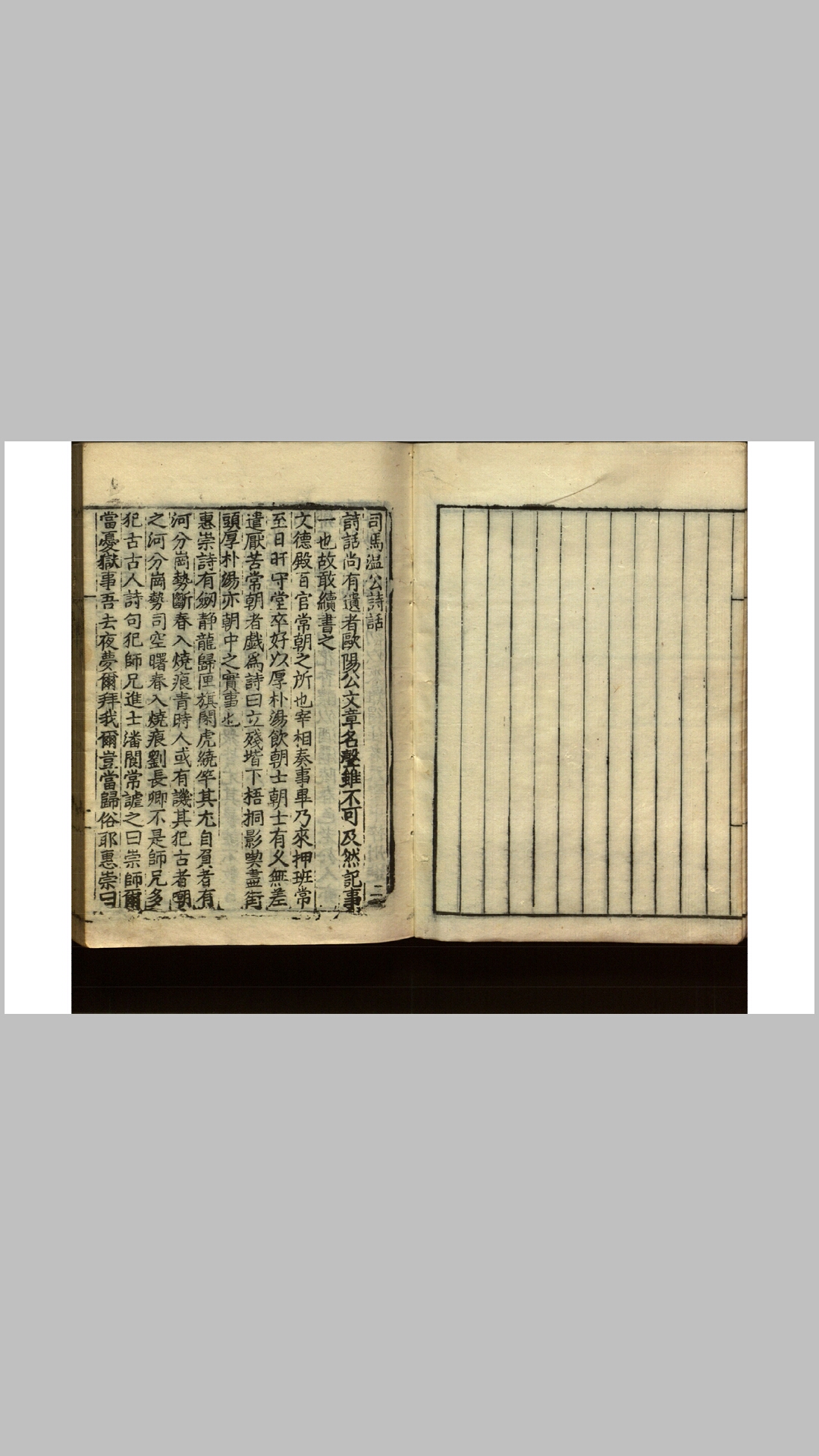 丛书