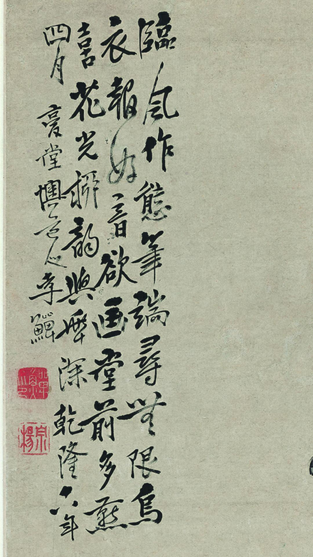 画4