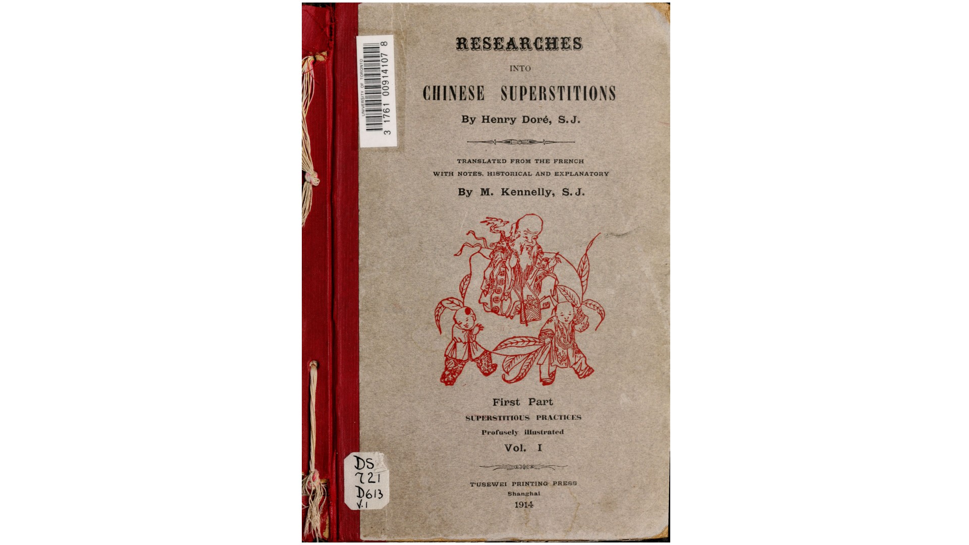 中国民间信仰.Researches into Chinese superstitions.系列