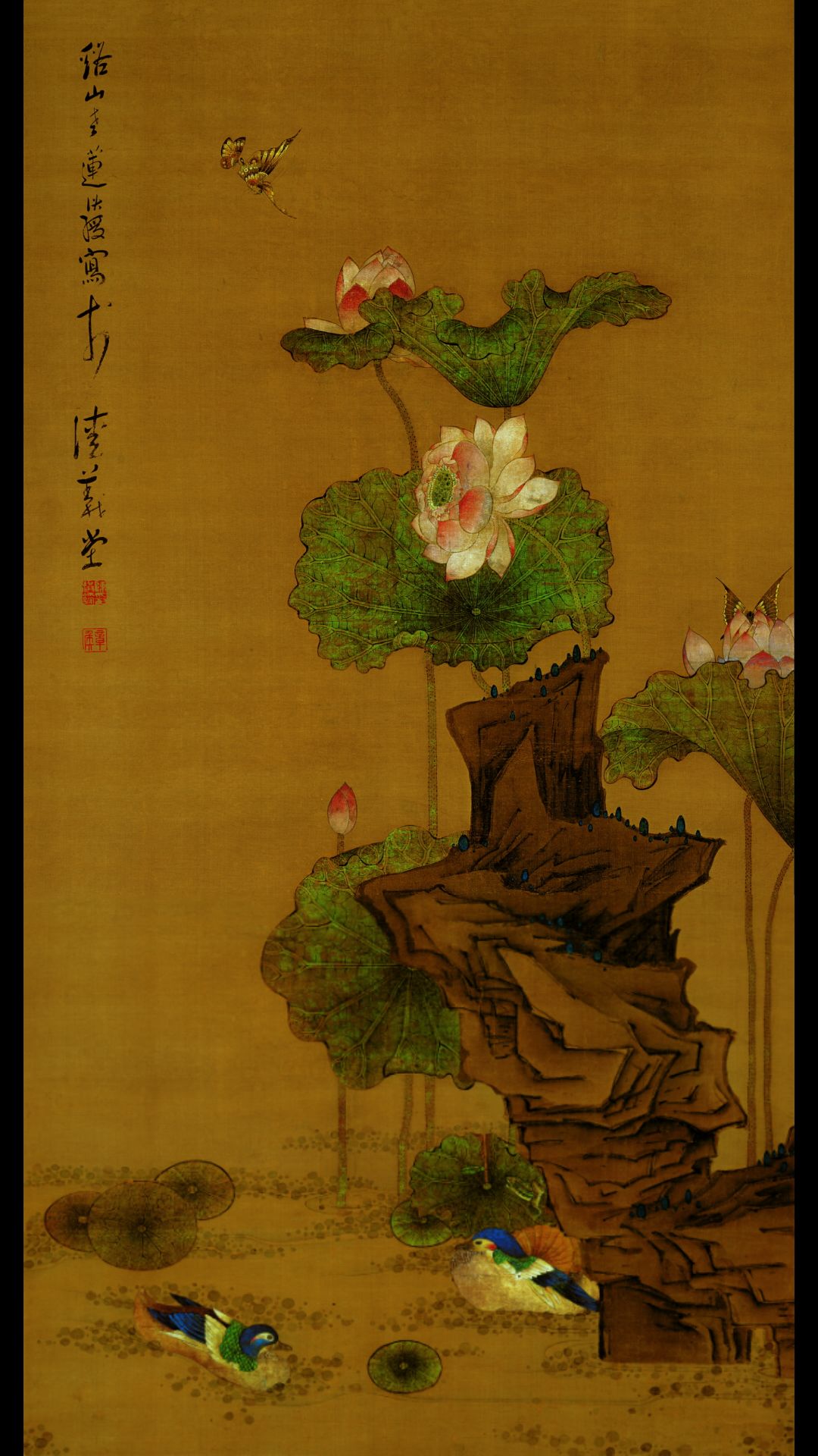 明 陈洪绶 荷花鸳鸯图
