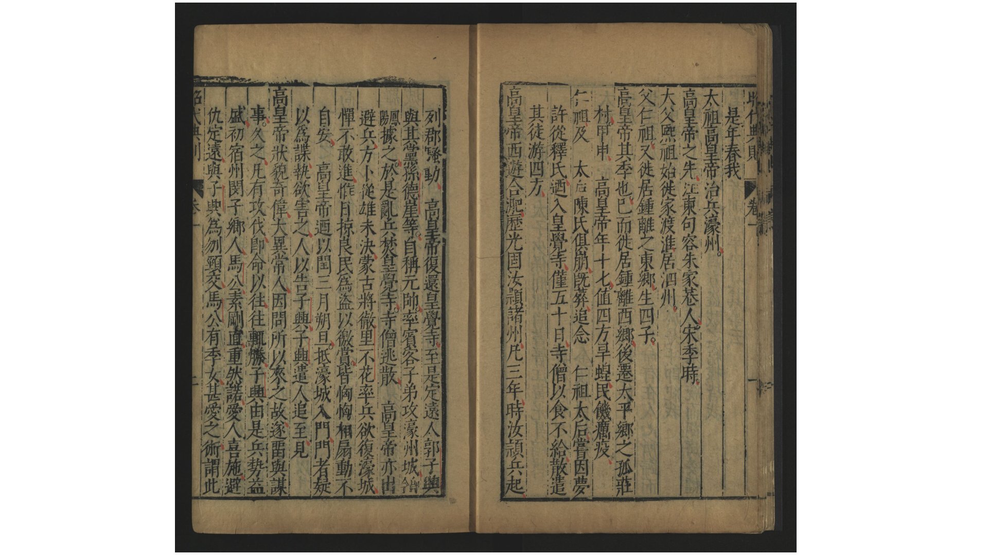 点则