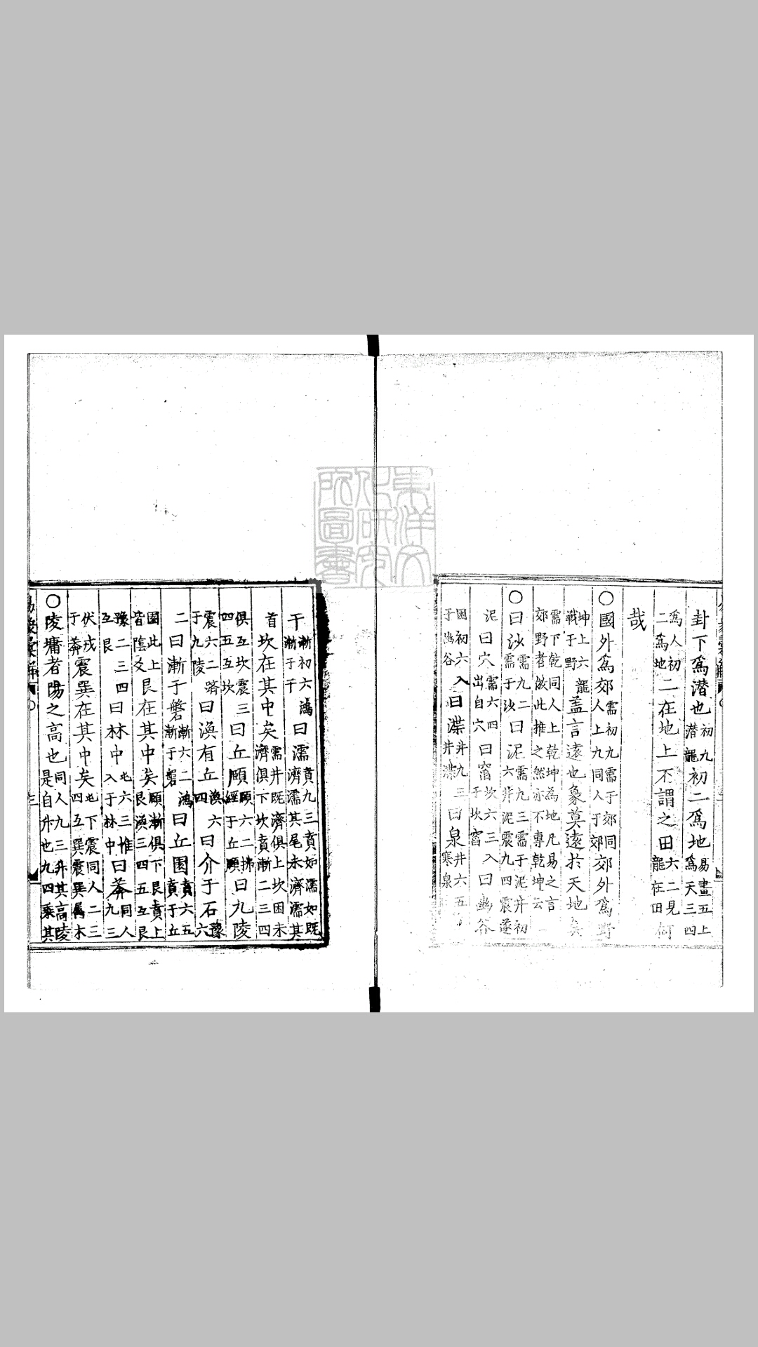 33