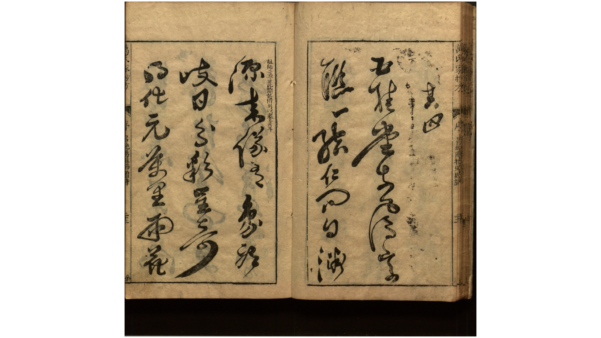 万