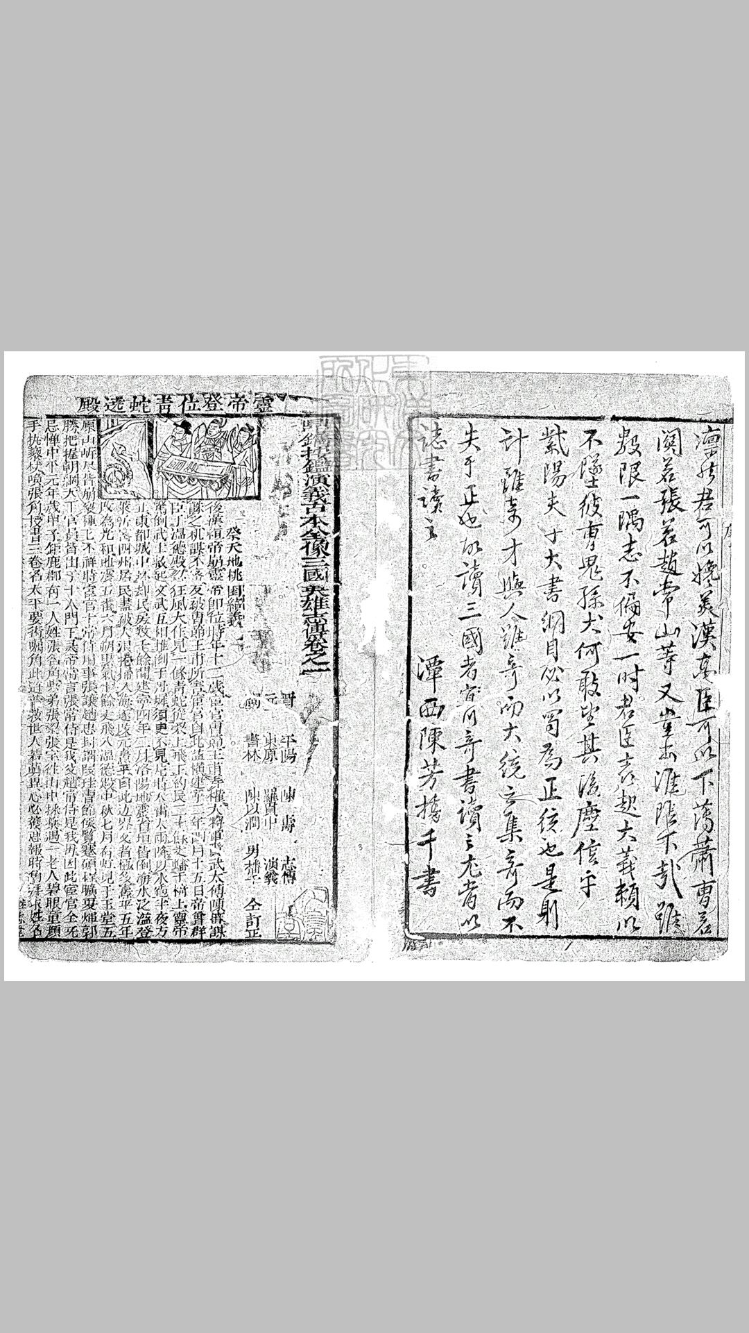 53