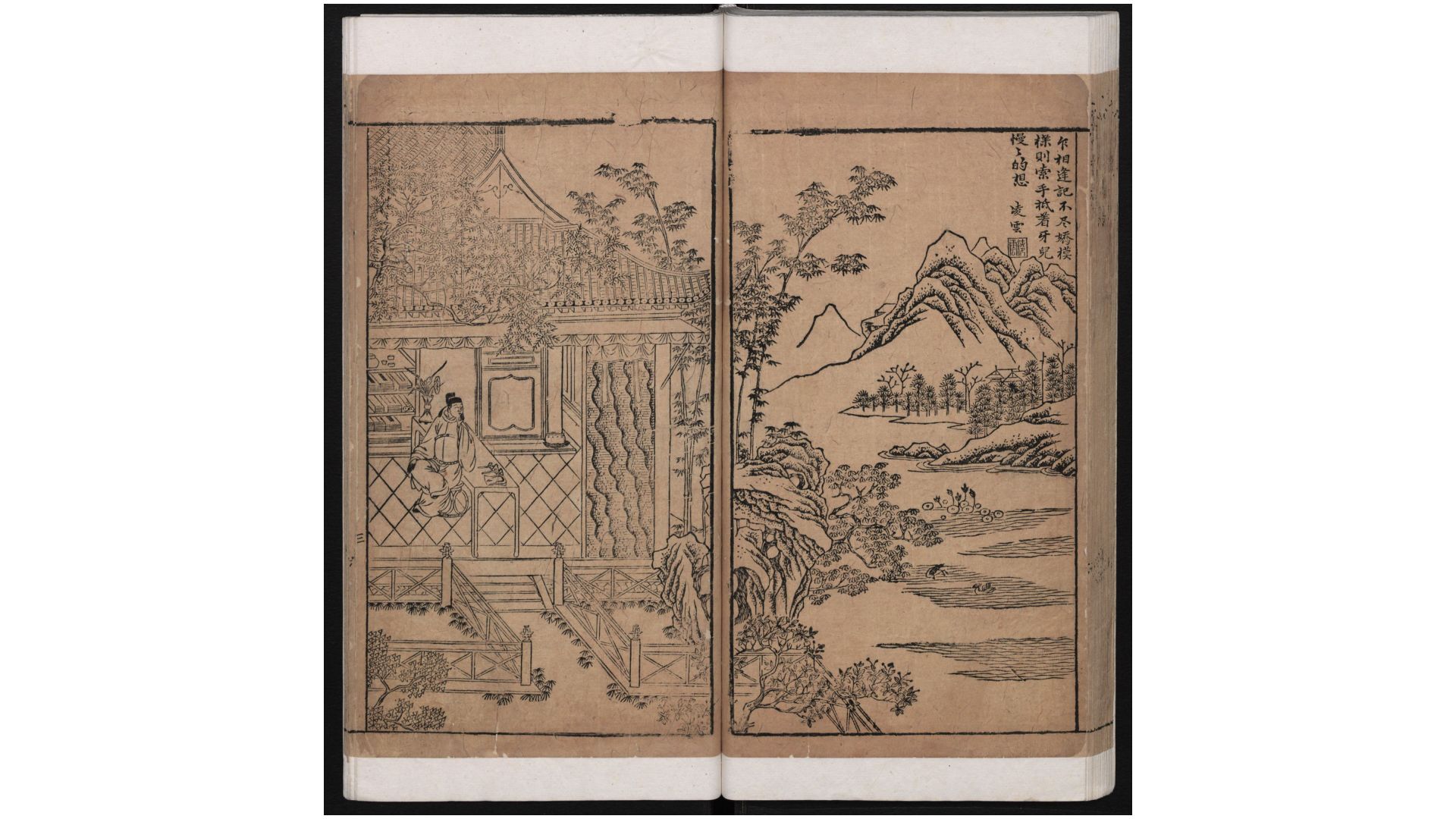 西厢记