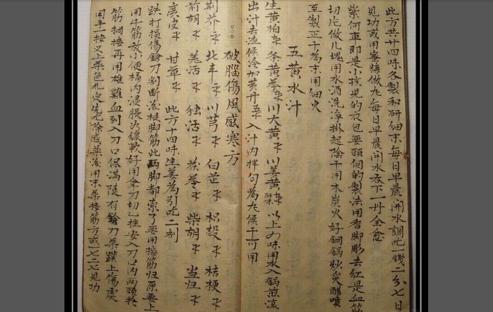 请寄