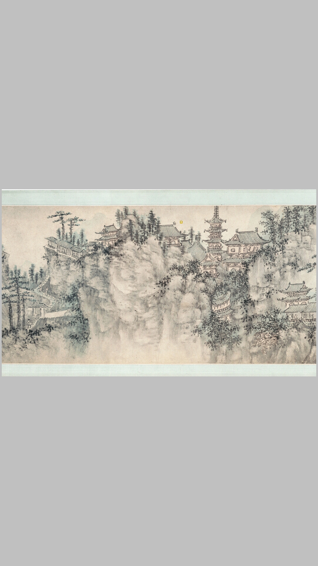 虎