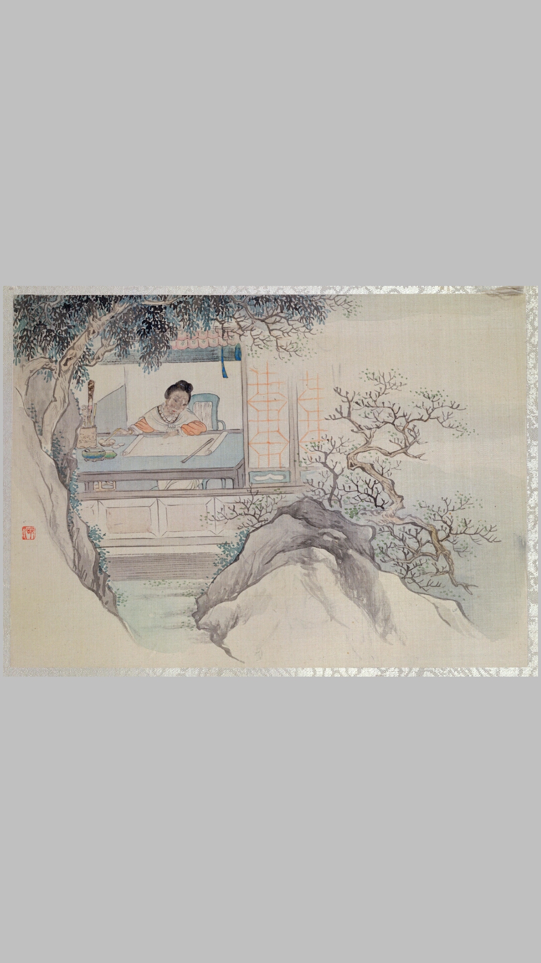 画