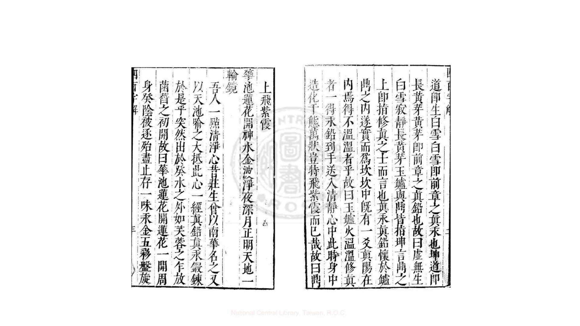 四百
