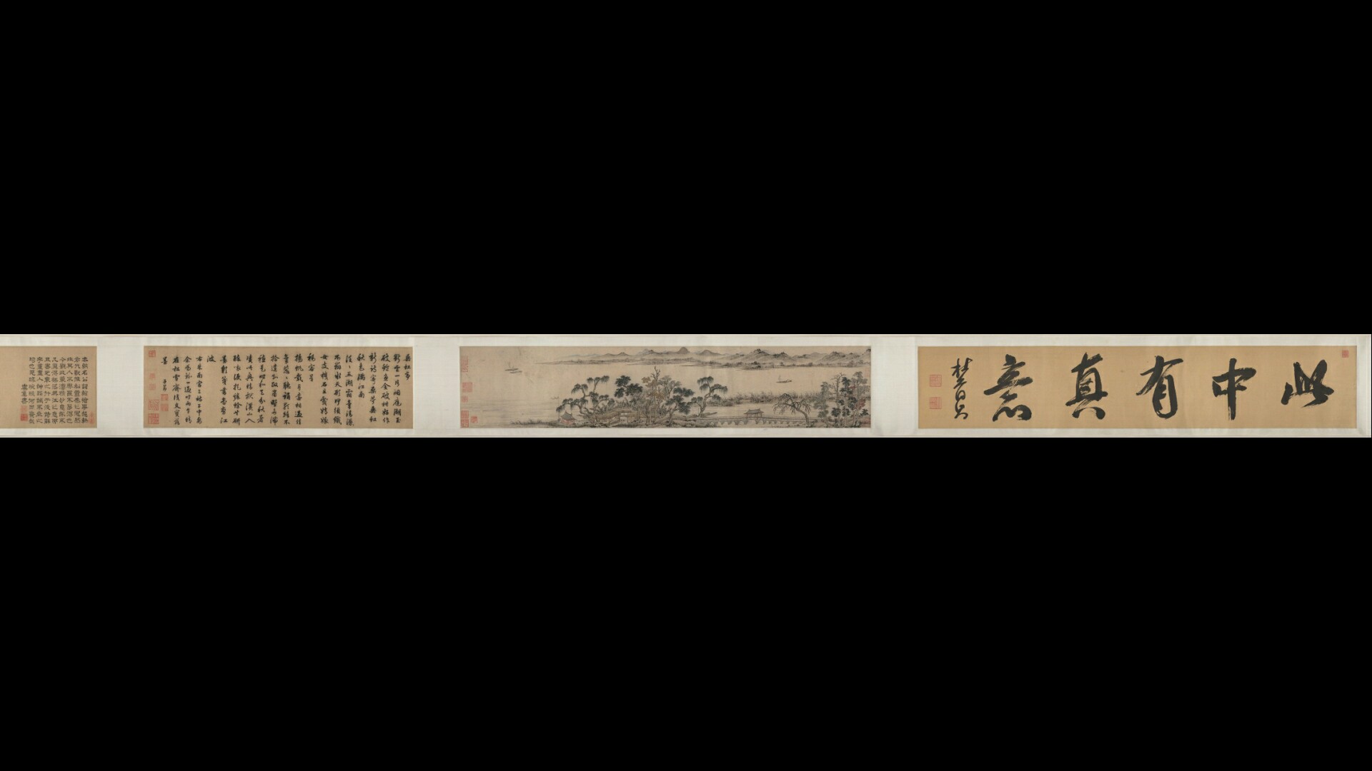 明 佚名 垂虹秋色图纸本24.4×122.6