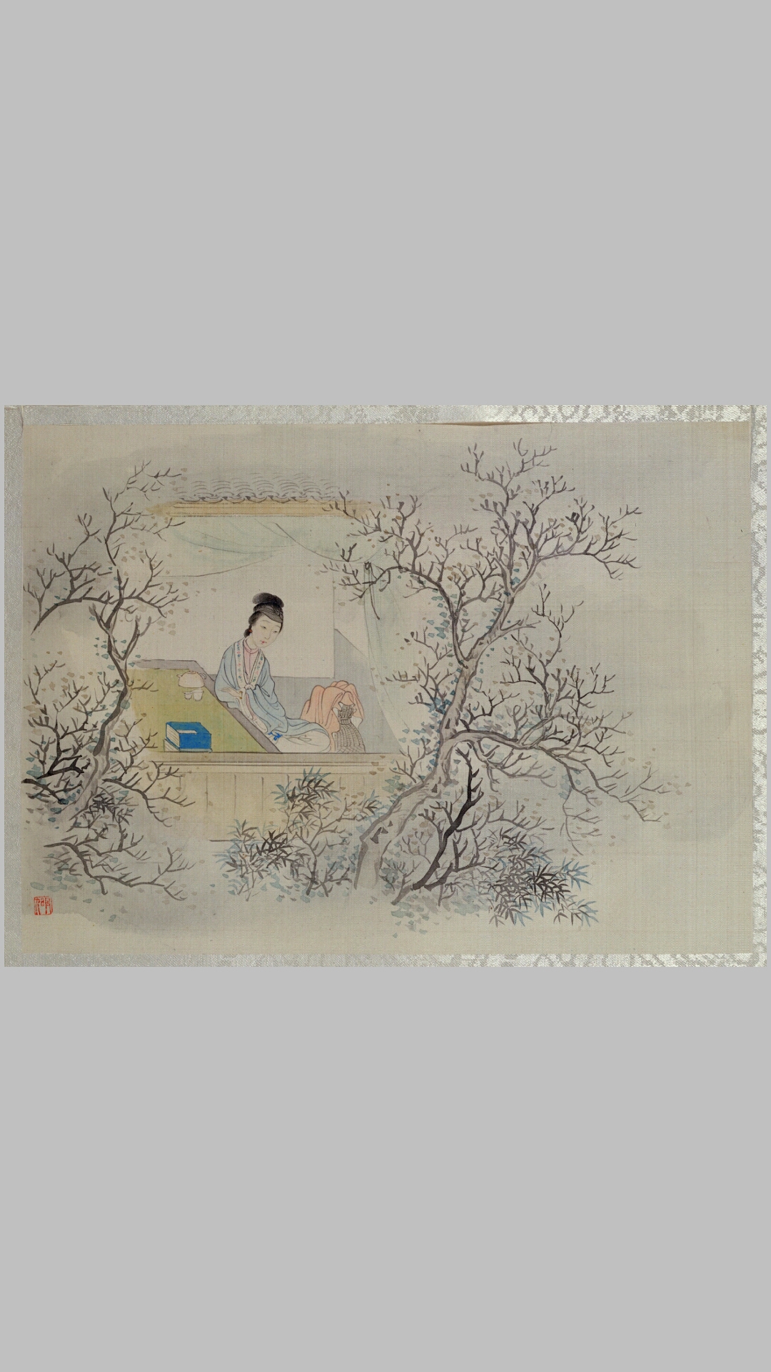 画