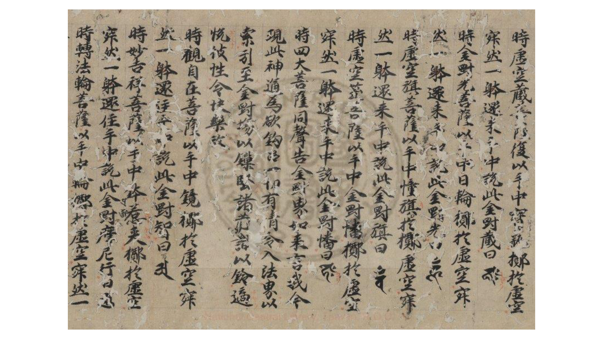 楼阁