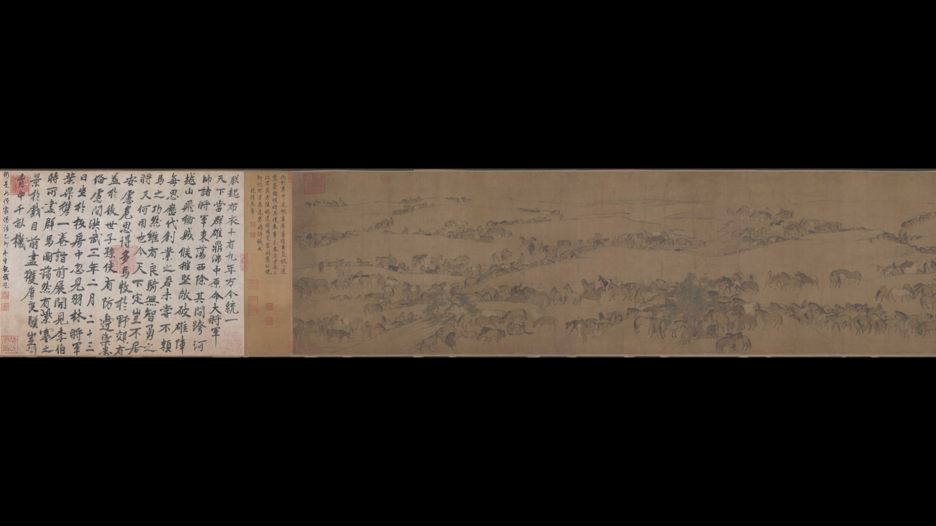 北宋 李公麟 临韦偃牧放图卷（全卷)绢本46X400