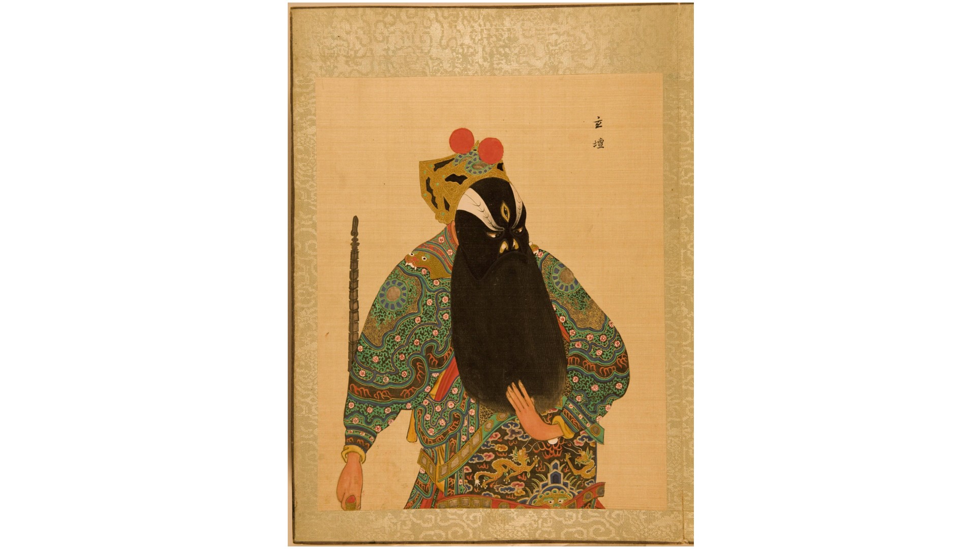 脸谱