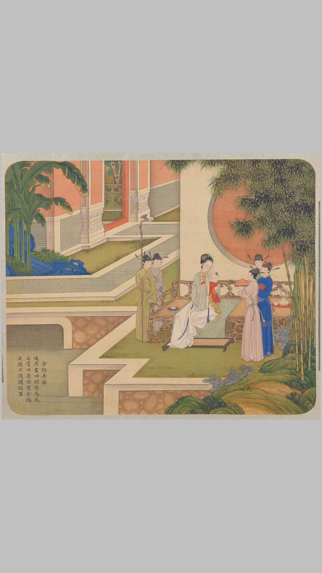 贤母