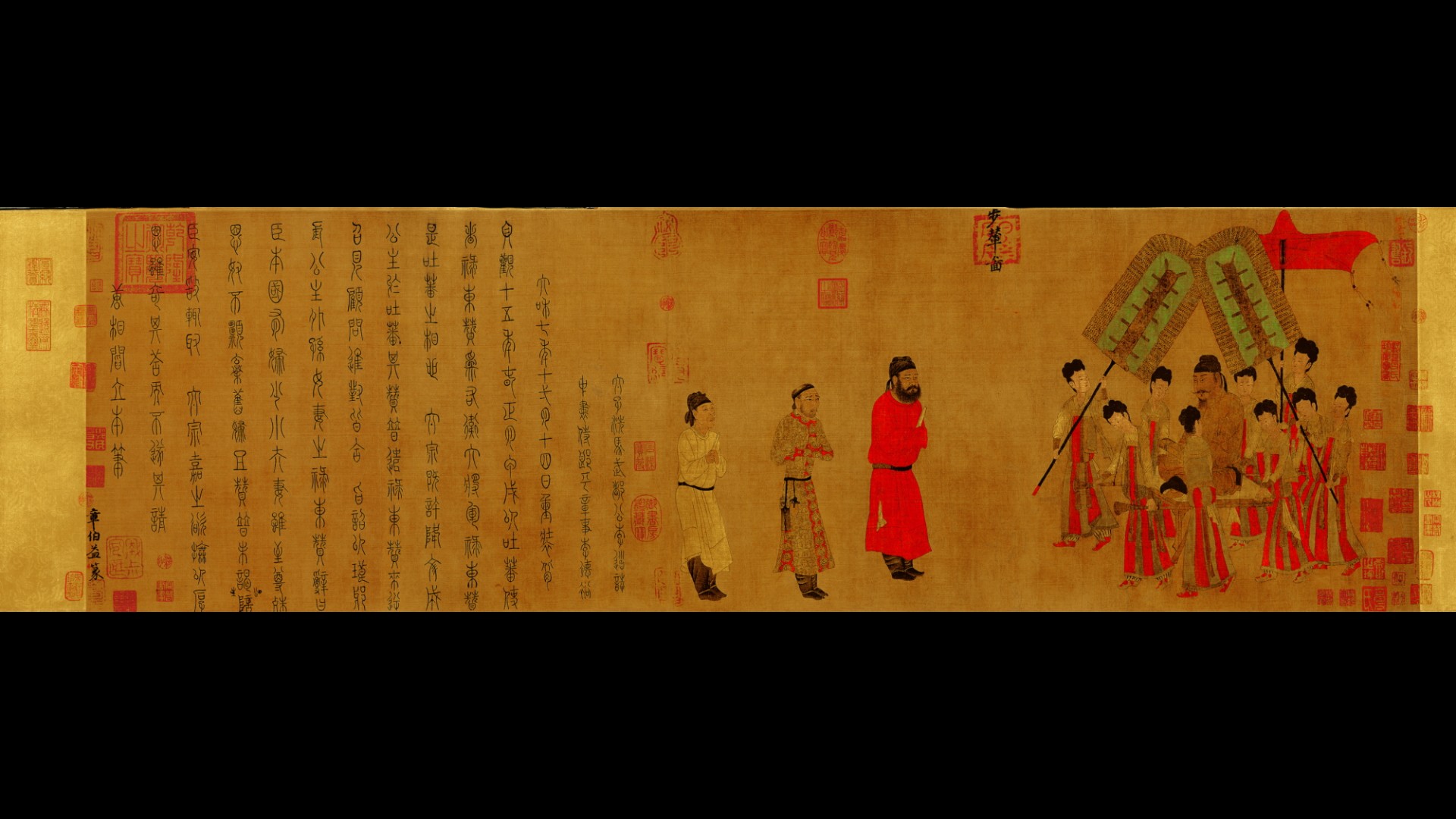 唐 阎立本 步辇图 绢本38.5×129