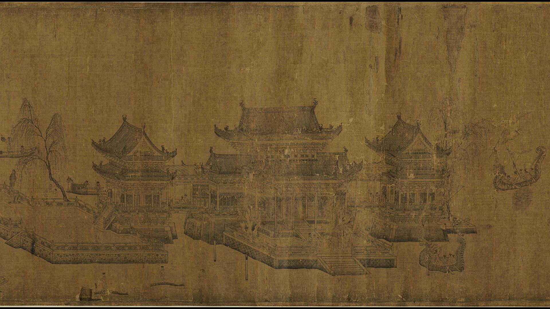 龍