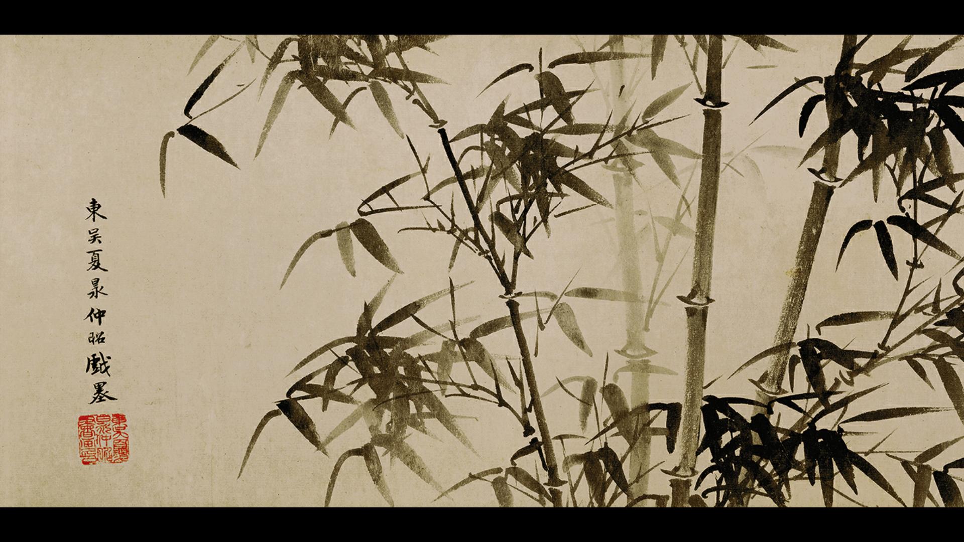 清奇