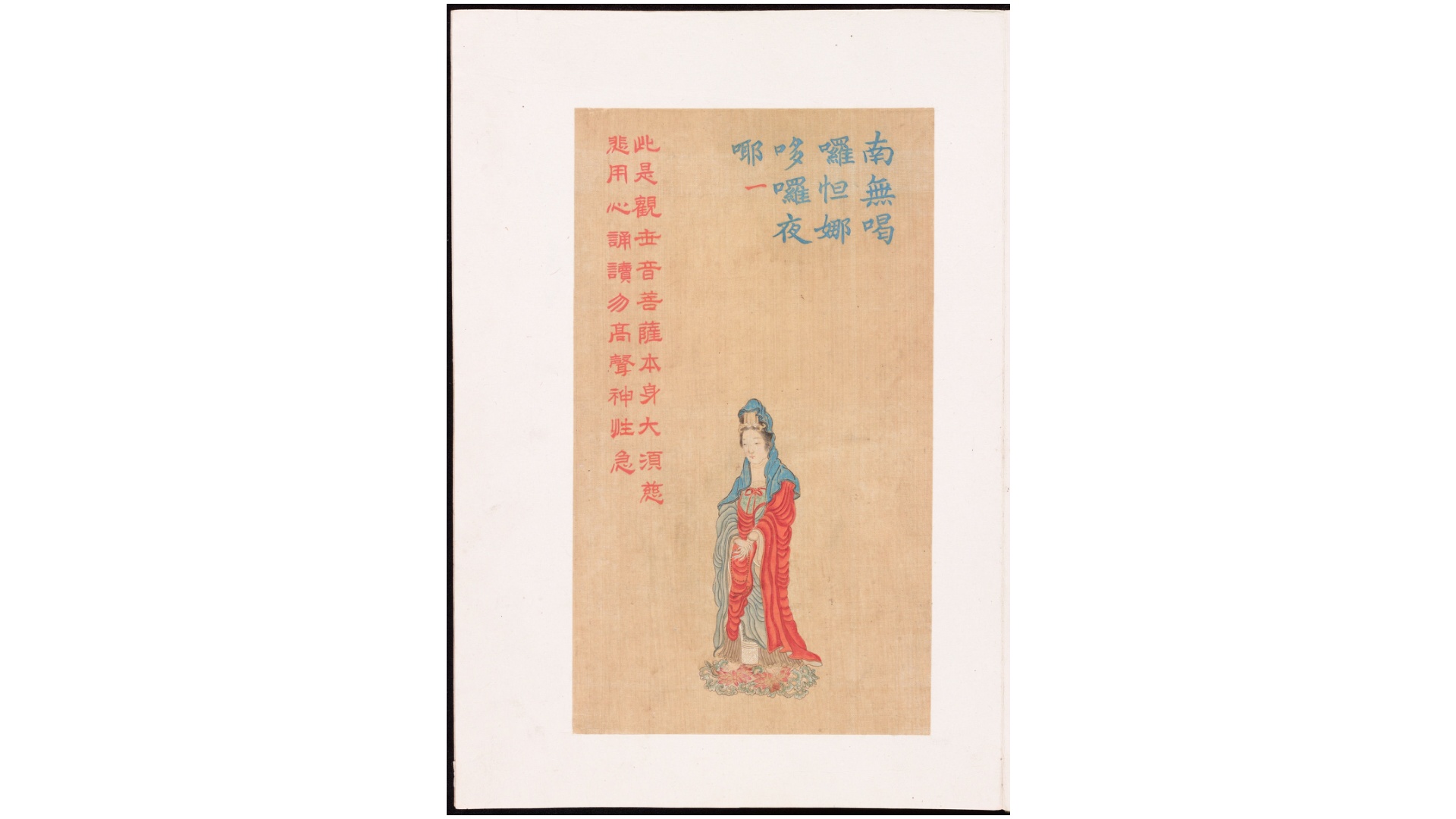 工细