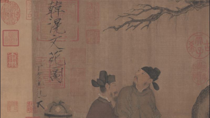 画