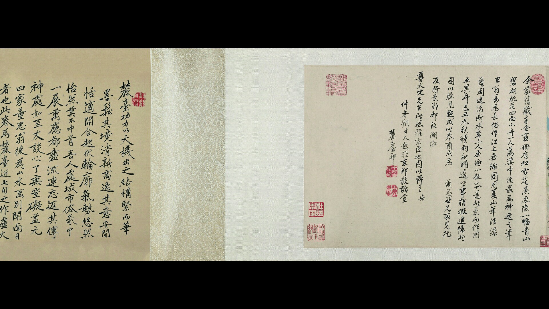江上