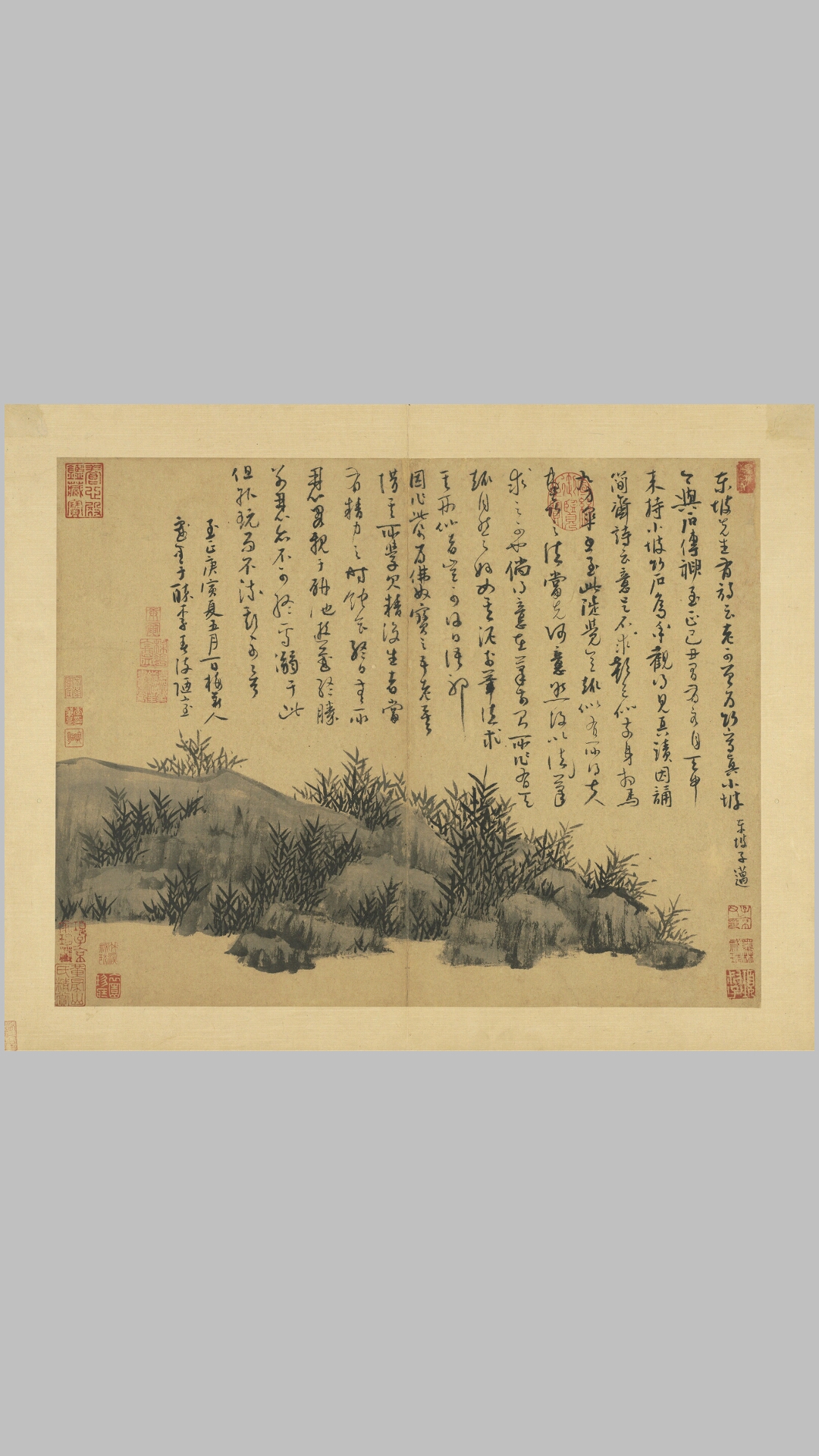 墨竹谱.二十二帧.元.吴镇画.台湾故宫博物院藏.元至正十年画册