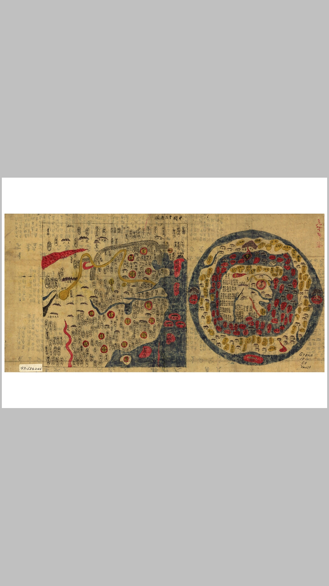 1800天下 地图