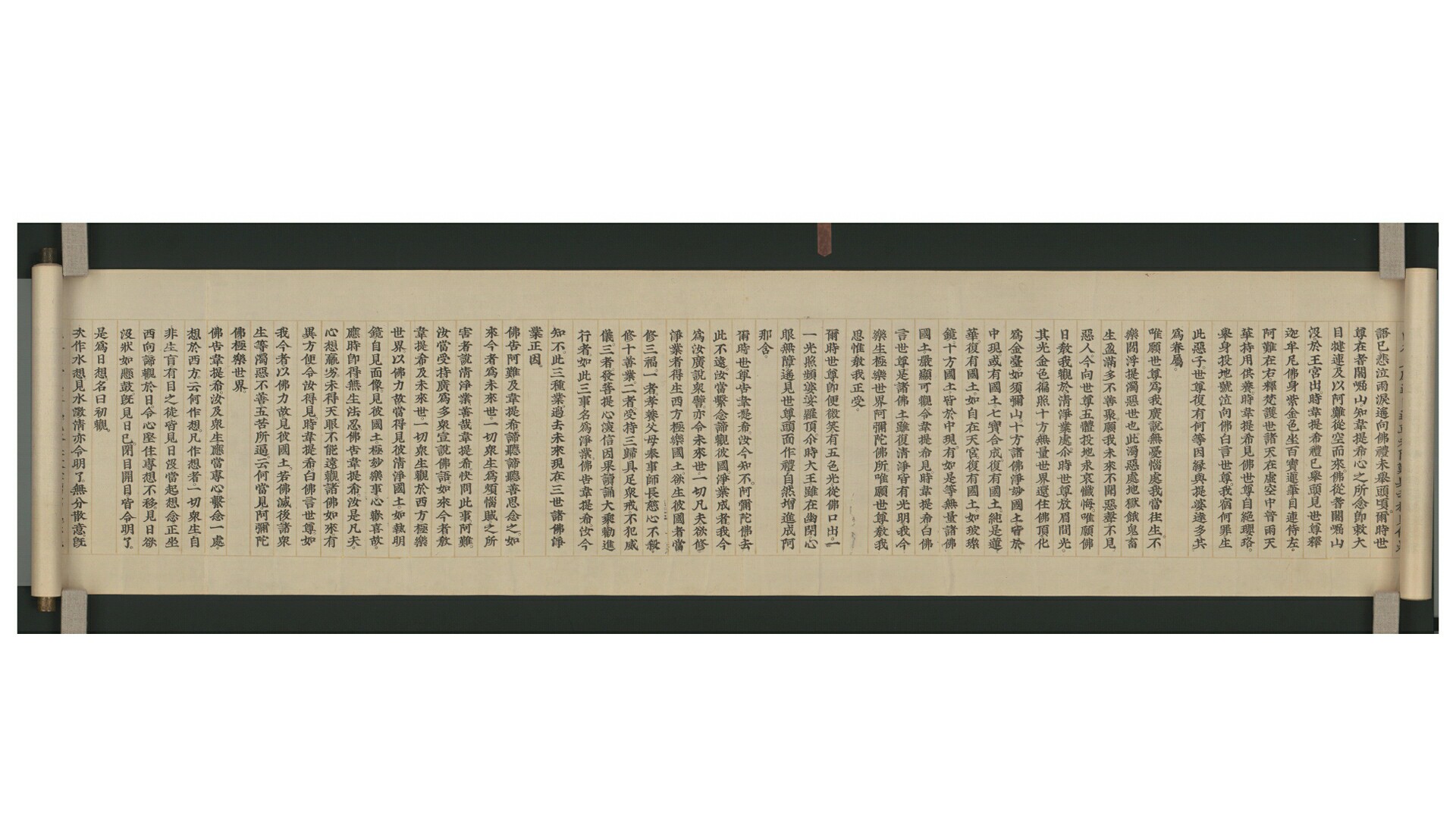 佛