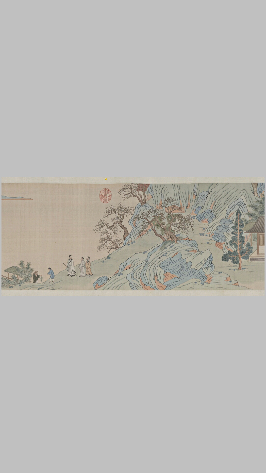 后赤壁赋图卷.仇英绘.38205X1858像素.注释.清代缂丝图卷.故宫博物院藏卷