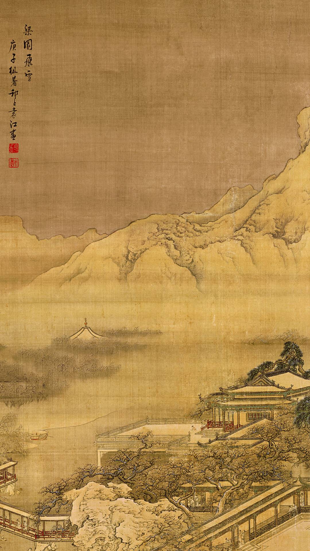 画