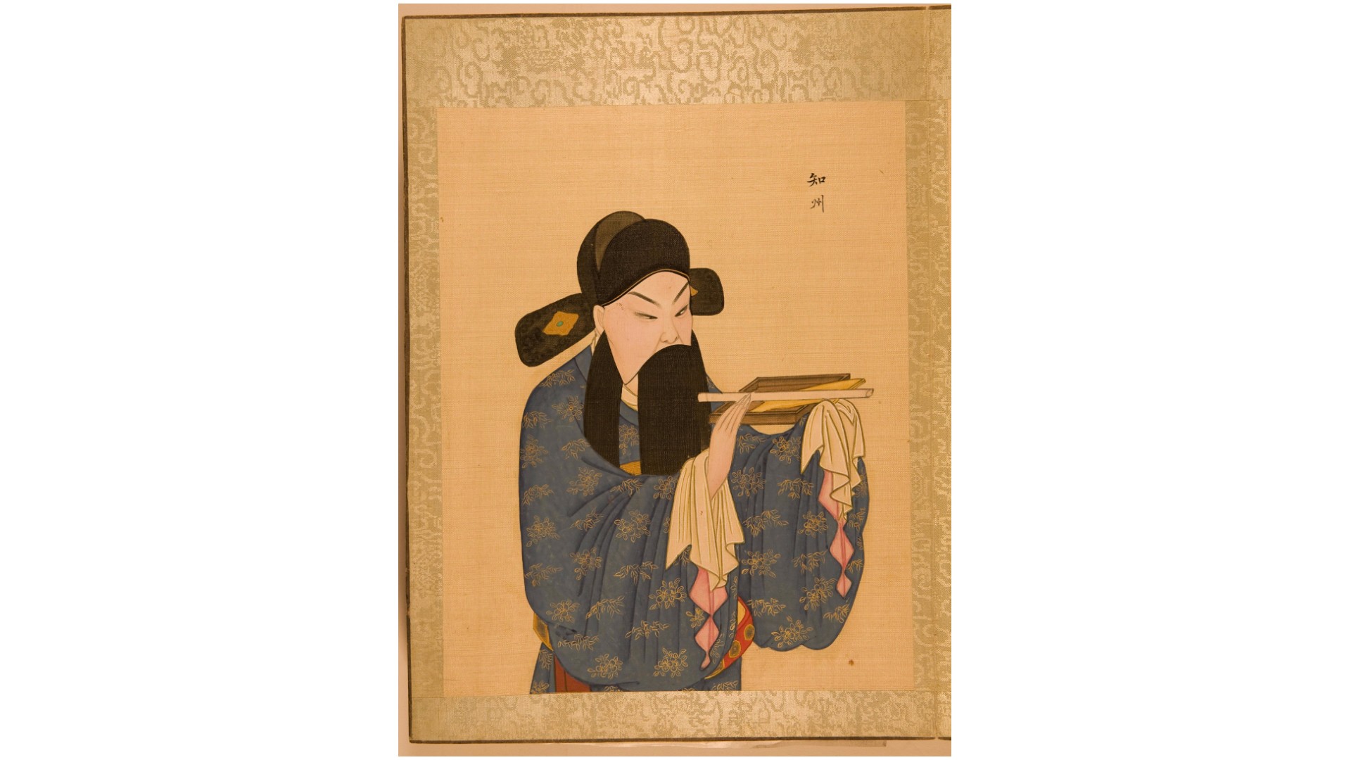 脸谱