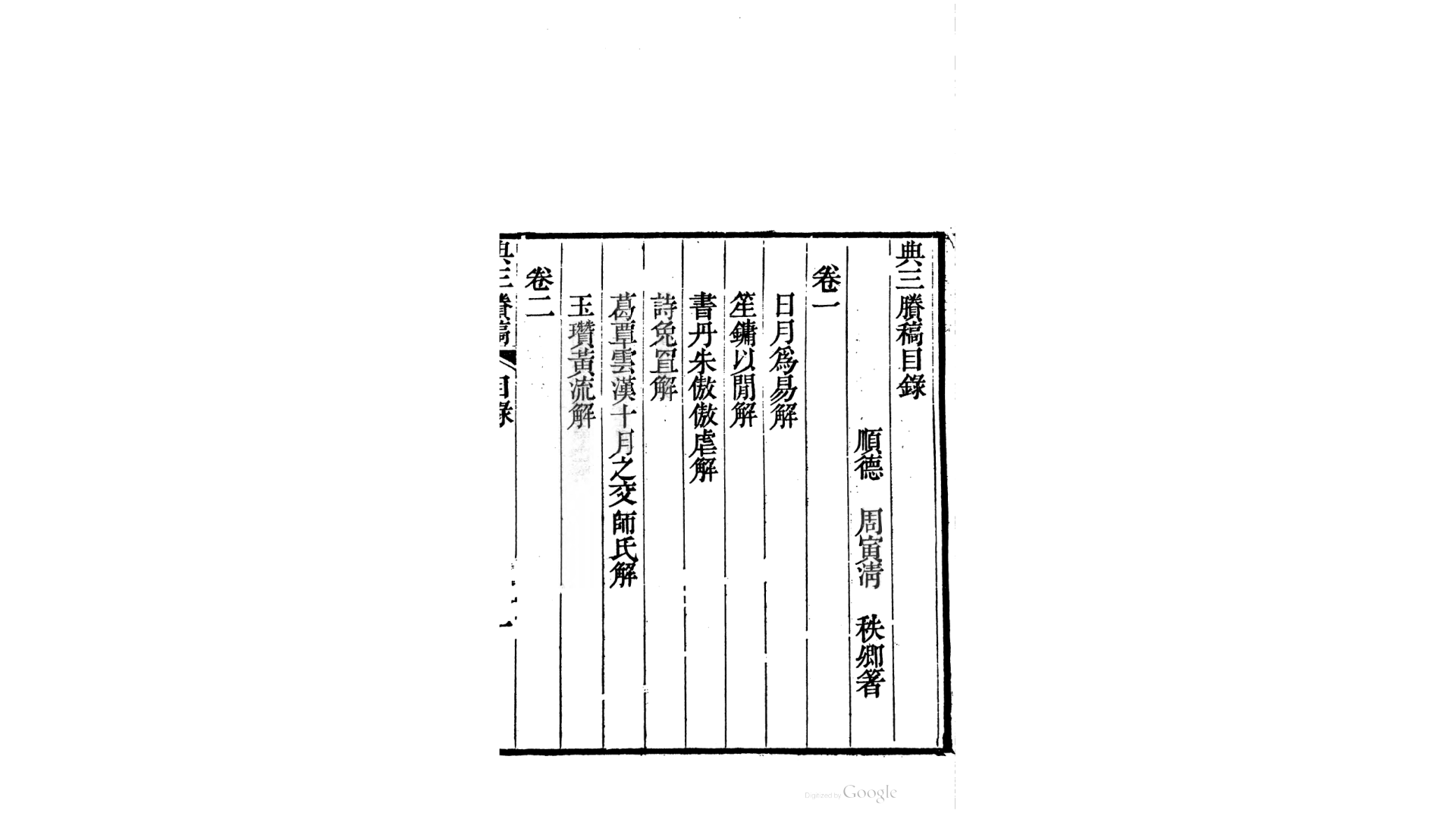 点